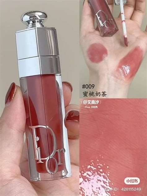 dior addict maximizer 009|dior addict lip maximizer price.